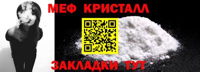 прущая мука Аша