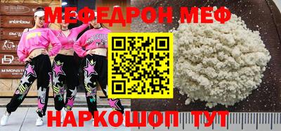 2c-b Баксан