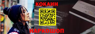 эйфоретик Ачхой-Мартан