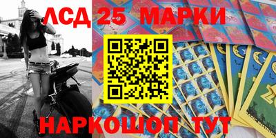 скорость mdpv Анжеро-Судженск