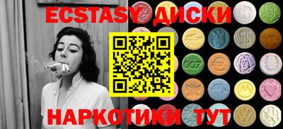 2c-b Баксан