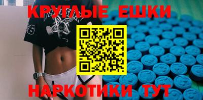 герыч Белорецк