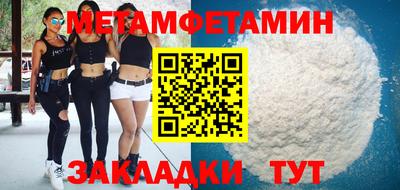 прущая мука Аша