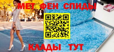 марки nbome Ангарск