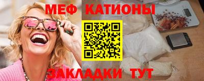 Альфа ПВП Анапа