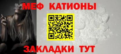 герыч Белорецк