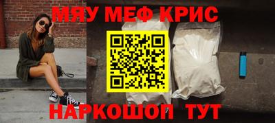 прущая мука Аша