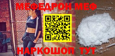 Альфа ПВП Анапа