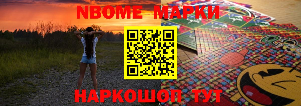 ЛСД экстази кислота  Лсд 25 экстази ecstasy  LSD-25 экстази  Батайск  Вход с VPN 
